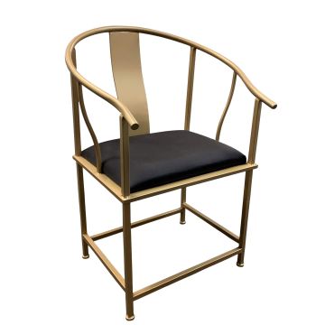 Tangier Gold Arm Chair with Cushion